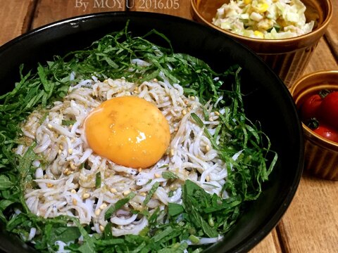 釜揚げしらす丼 2 レシピ 作り方 By Yuta Mrn 楽天レシピ 釜揚げしらす丼 2 レシピ 作り方 By Yuta Mrn 楽天レシピ